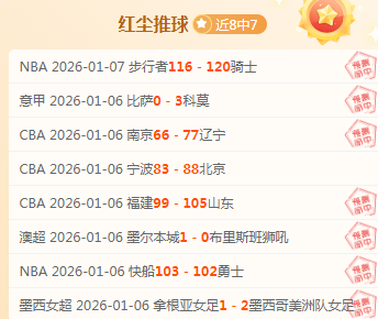 西漢姆以,小胜阿爾克,馬爾挺進歐,欧宝娱乐官网,欧宝娱乐官网,欧宝娱乐官网在线娱乐平台