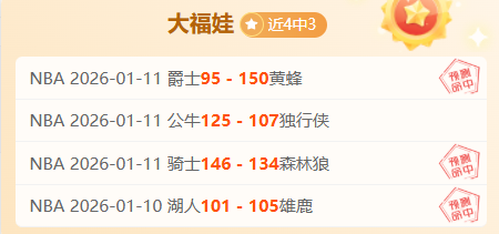 海宁聚焦男,排联赛新秀,蔡斌频繁点,欧宝娱乐官网,欧宝娱乐官网,欧宝娱乐官网在线娱乐平台