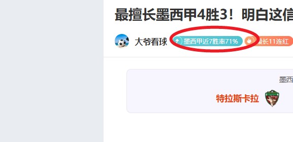 桑乔亮相切,尔西初显身,后续却鲜有,欧宝娱乐官网,欧宝娱乐官网,欧宝娱乐官网在线娱乐平台