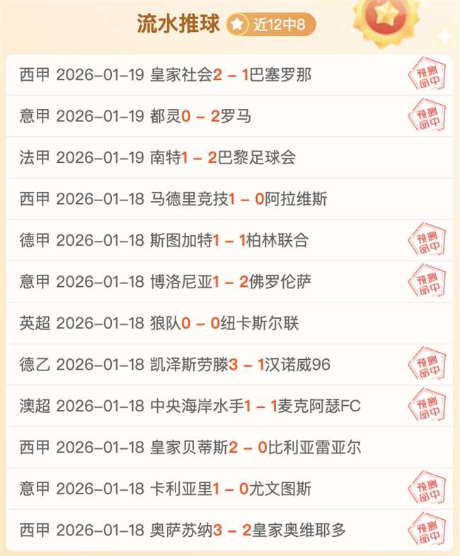 詹姆斯刷新,纪录,灰熊,欧宝娱乐官网,欧宝娱乐官网,欧宝娱乐官网在线娱乐平台