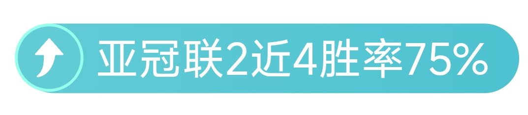 北京国安苏,格兰主帅蒙,哥马利首轮,欧宝娱乐官网,欧宝娱乐官网,欧宝娱乐官网在线娱乐平台
