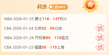 黄荣奇贡献,分助广东逆,转福建,欧宝娱乐官网,欧宝娱乐官网,欧宝娱乐官网在线娱乐平台