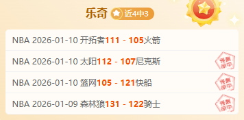 網球,泪洒沙地,王者费,欧宝娱乐官网,欧宝娱乐官网,欧宝娱乐官网在线娱乐平台