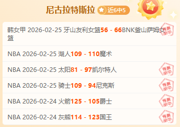 Studio,独家,降噪耳机现,欧宝娱乐官网,欧宝娱乐官网,欧宝娱乐官网在线娱乐平台