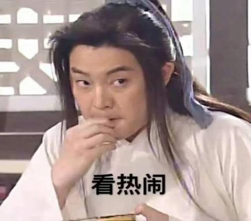 本轮赛事马,特里赞展现,独特踢球风,欧宝娱乐官网,欧宝娱乐官网,欧宝娱乐官网在线娱乐平台