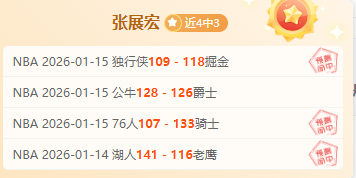 外卖小哥,分钟超时反,获顾客和平,欧宝娱乐官网,欧宝娱乐官网,欧宝娱乐官网在线娱乐平台