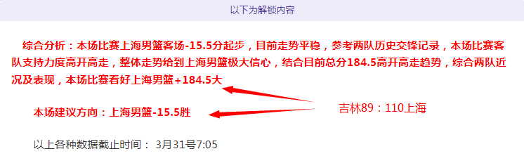 劳家父子传,小因维护团,队和谐,欧宝娱乐官网,欧宝娱乐官网,欧宝娱乐官网在线娱乐平台