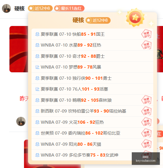 欧宝娱乐,欧宝娱乐官网,欧宝娱乐App,欧宝娱乐官网,欧宝娱乐App,欧宝娱乐直播,欧宝娱乐登录,欧宝娱乐中心