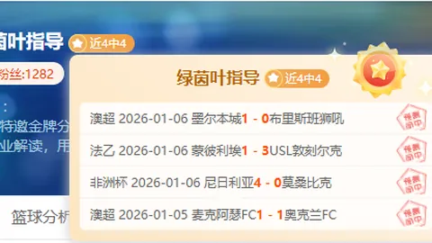 欧宝娱乐 资讯 090602 1pg