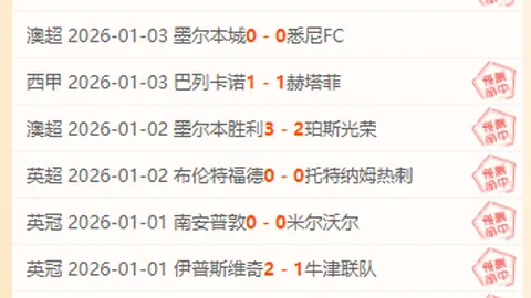 欧宝娱乐 资讯 090715 bk1