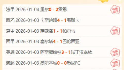 欧宝娱乐 资讯 090621 gf7