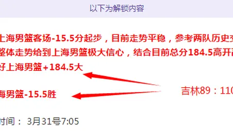 “劳家父子传承，小因维护团队和谐，展现领导气质”