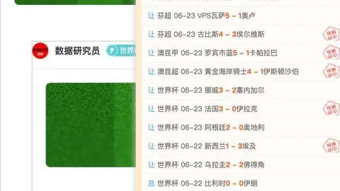 欧宝娱乐 122255 5